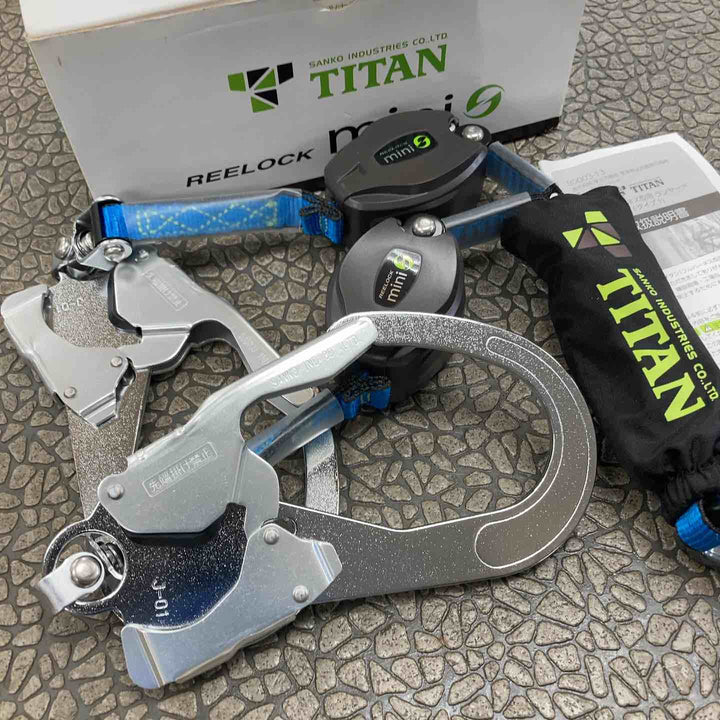 ◇タイタン(TITAN) REELOCKmini(リーロックミニ)ロック装置付き巻取器タイプ1ランヤード HL-HW-130型 ダブル フルハーネス型/胴ベルト型兼用 新規格対応【川崎店】