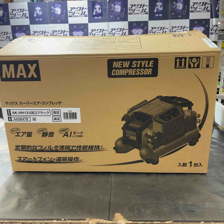 【未使用品】マックス(MAX) 高圧専用エアコンプレッサー AK-HH1310E2_ブラック【所沢店】