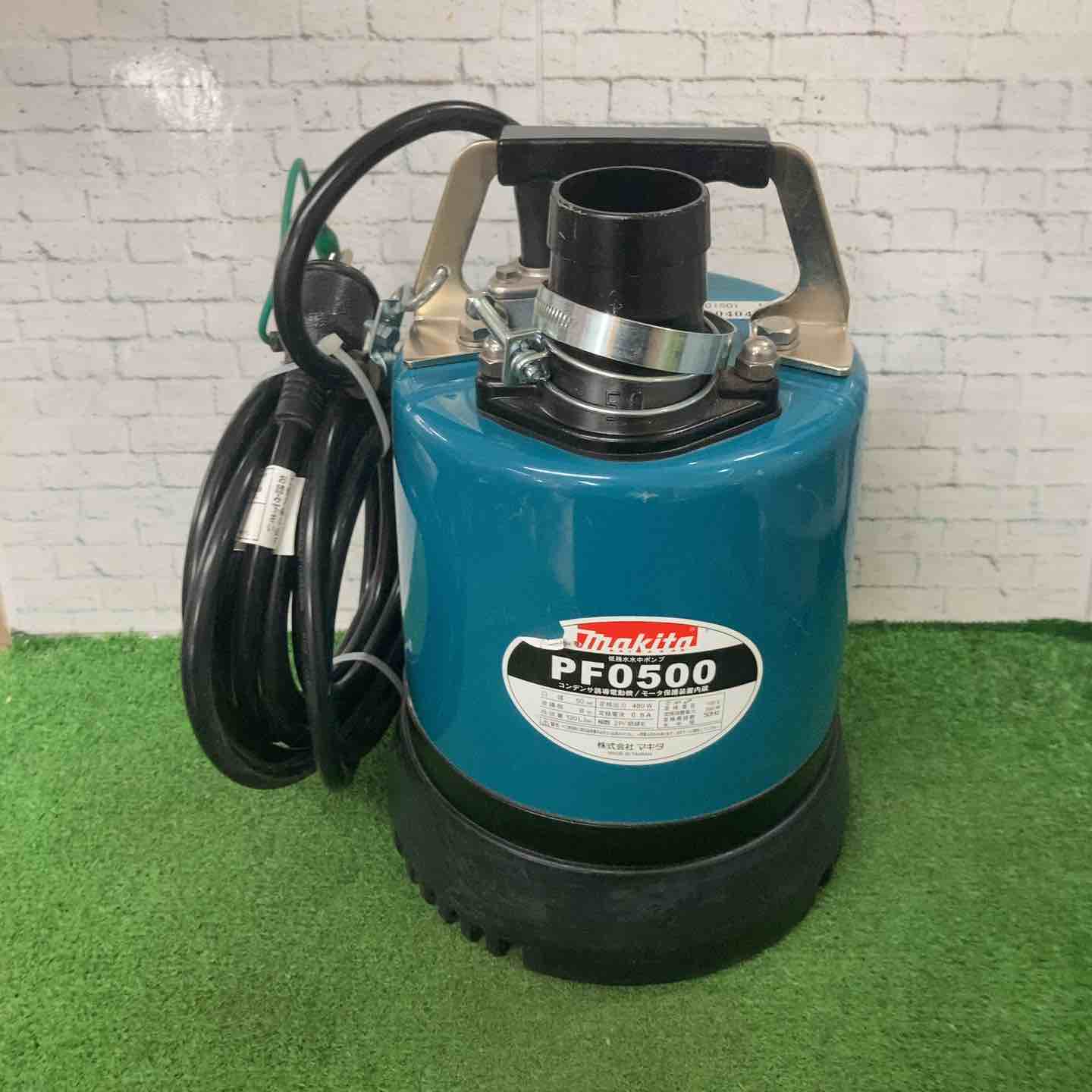 〇DXアンテナ レベルチェッカー LC50W【川崎店】 – アクトツール