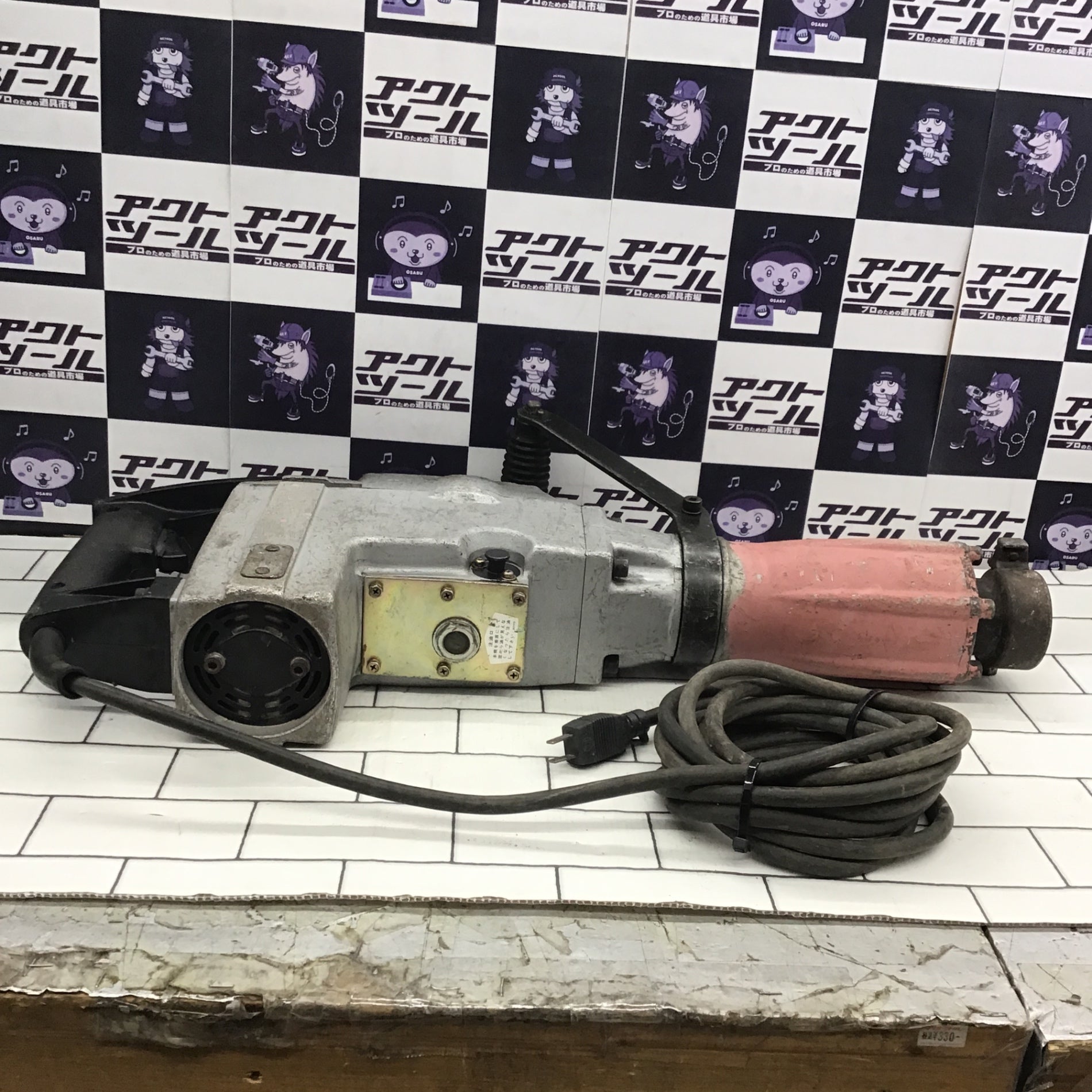 〇マキタ(makita) 電動ハンマ HM1301【所沢店】 – アクトツール