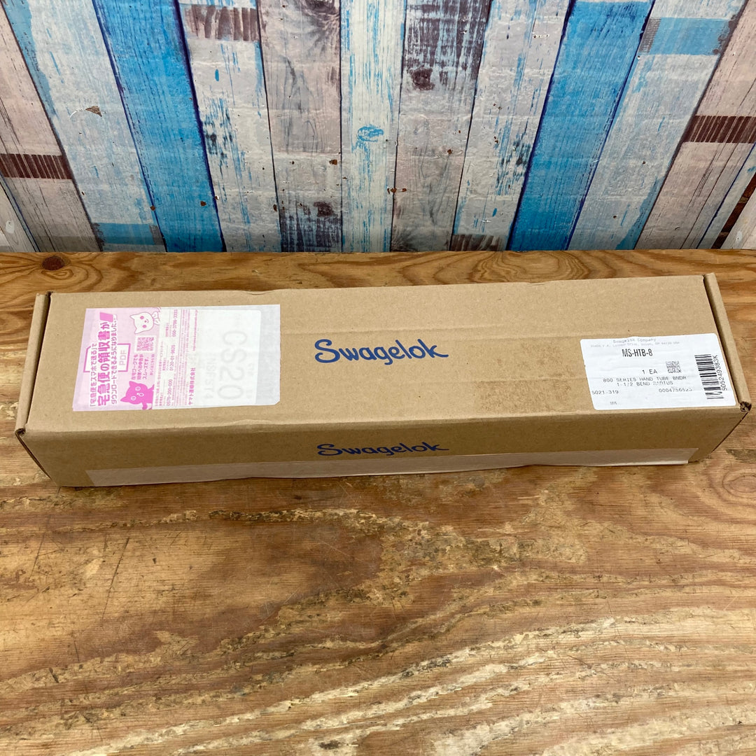 SWAGELOK/スウェージロック ハンドチューブベンダー MS-HTB-6T インチサイズ【柏店】
