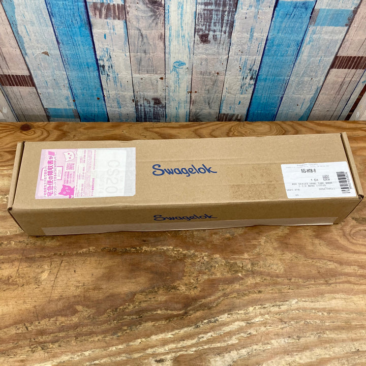 SWAGELOK/スウェージロック ハンドチューブベンダー MS-HTB-6T インチサイズ【柏店】