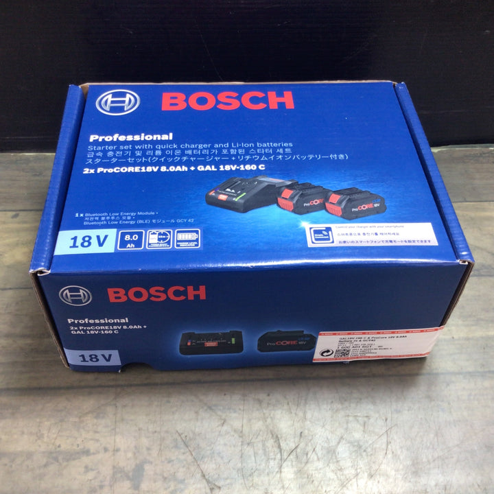 〇ボッシュ(BOSCH) ProCORE18V8.0Ahバッテリー2個&高速充電器セット ProCORE18V8S2【東大和店】