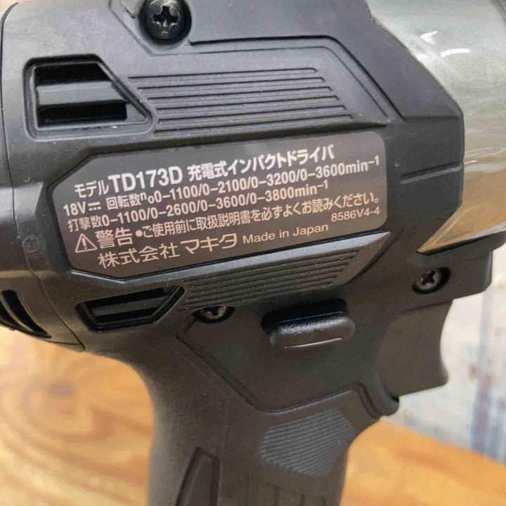 【未使用品】 純正 マキタ makita コードレス インパクトドライバー TD173DZB 黒色 ブラック 本体 【柏店】