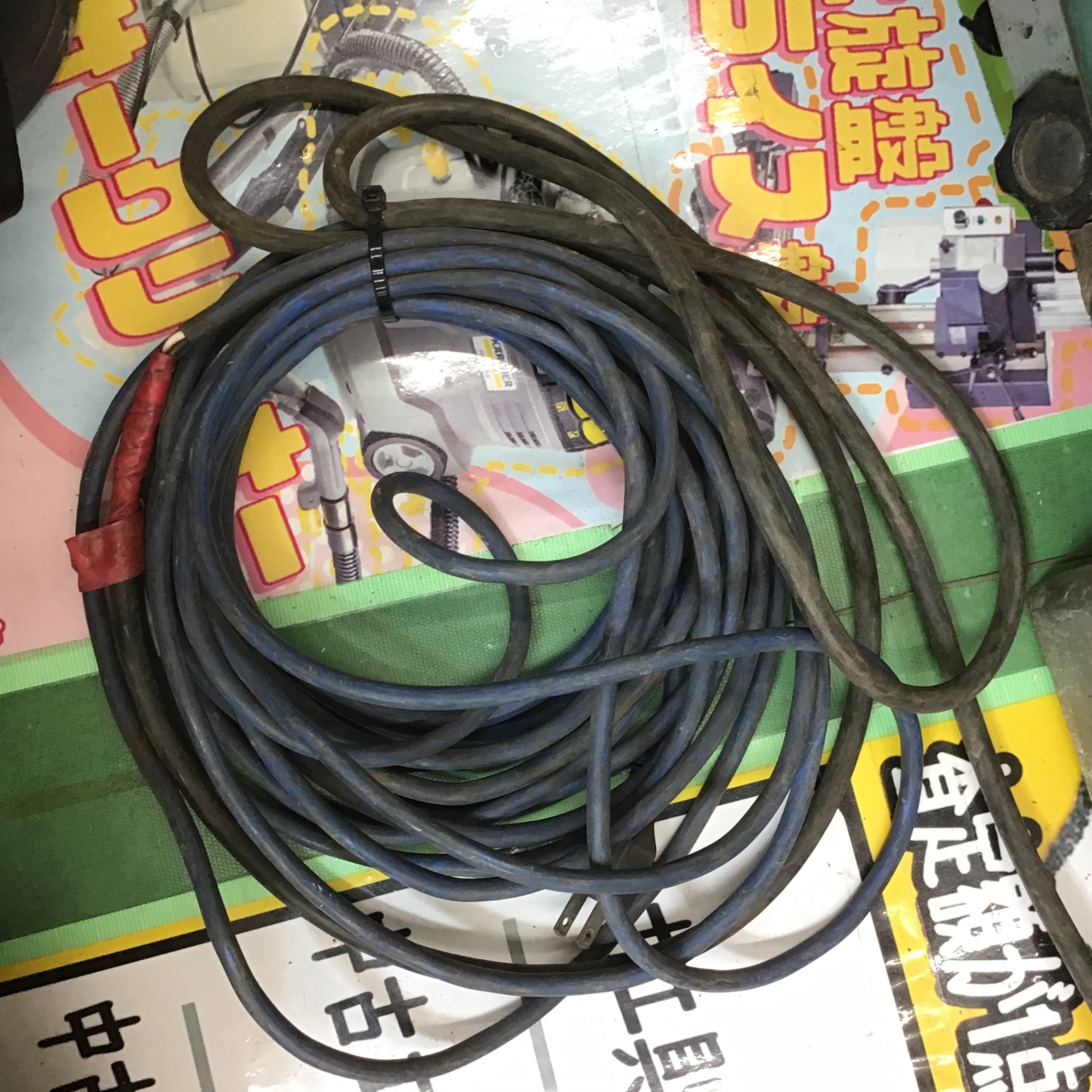 店頭受取り限定】日立 180mmロータリバンドソー CB18FA2 コード 店頭受取り限定】日立 180mmロータリバンドソー CB18FA2 コード