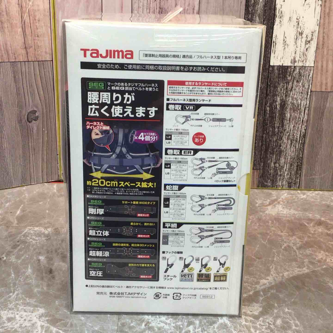 □タジマ(Tajima) ハーネスZS 黒 Mサイズ AZSM-BK【八潮店】