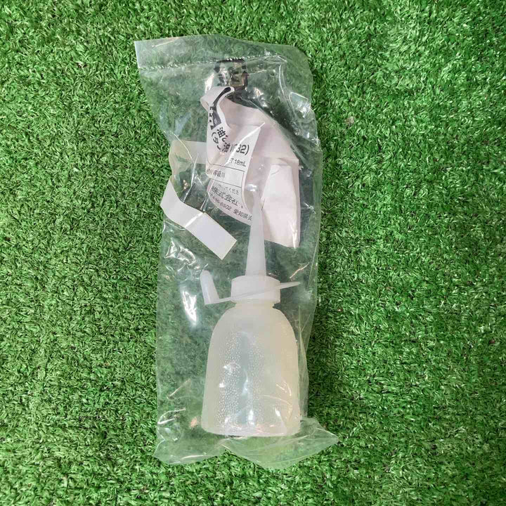 ★マキタ(makita) 高圧エアネジ打ち機 AR320HR【岩槻店】