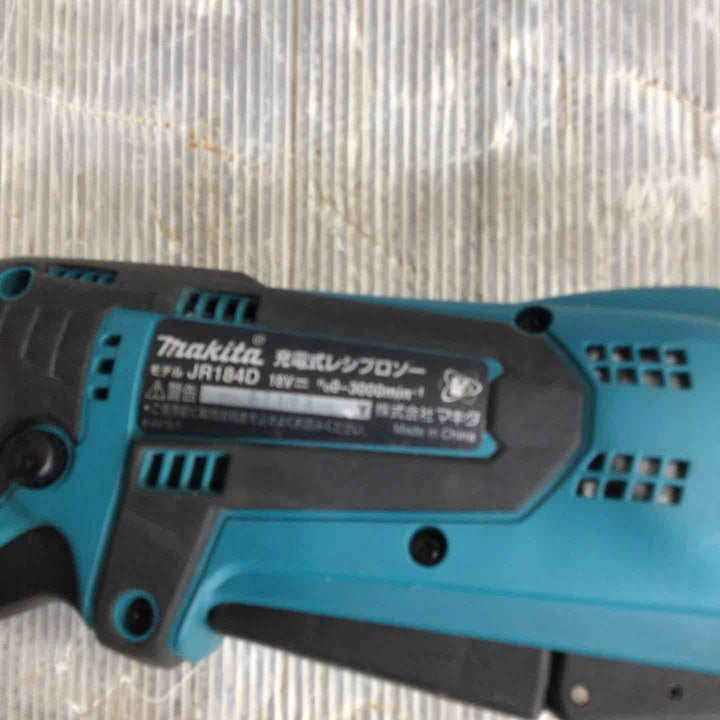 ★マキタ(makita) コードレスレシプロソー JR184DZ【草加店】