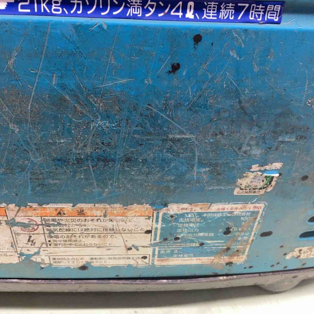 ★北越工業(エアーマン/AIRMAN) インバーター発電機 HP1600SV【越谷店】