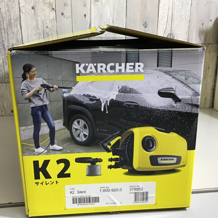 【未使用品】★送料無料★即決価格★ケルヒャー 高圧洗浄機 K2 サイレント【戸田店】