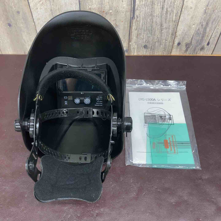 【中古美品】Harukiku ノンガス半自動溶接機 MIG135  面付属 LYG-L500A【東大和店】