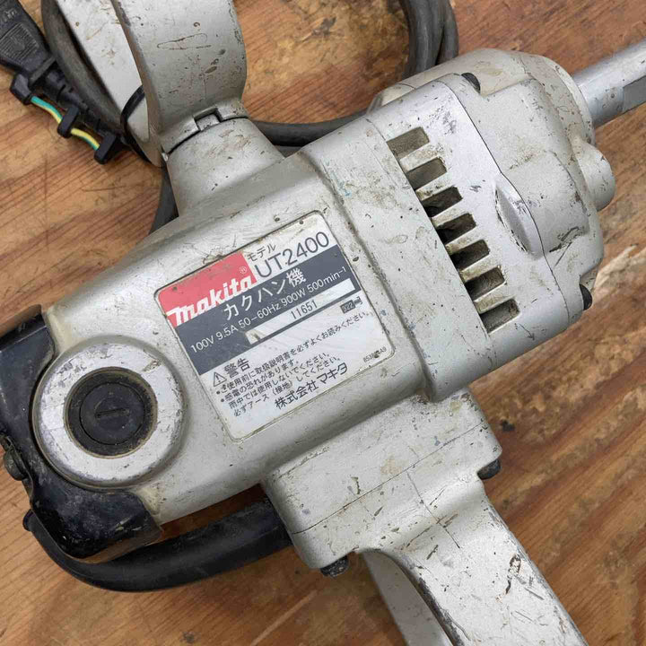 ☆マキタ(makita) かくはん機 カクハン機  UT2400【柏店】