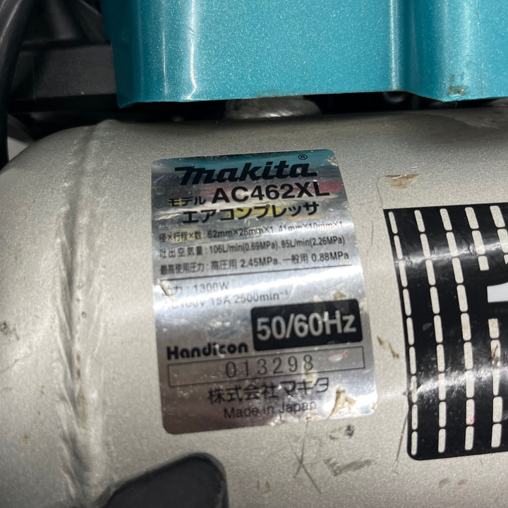 ★マキタ(makita) 常圧高圧エアコンプレッサー AC462XL【戸田店】