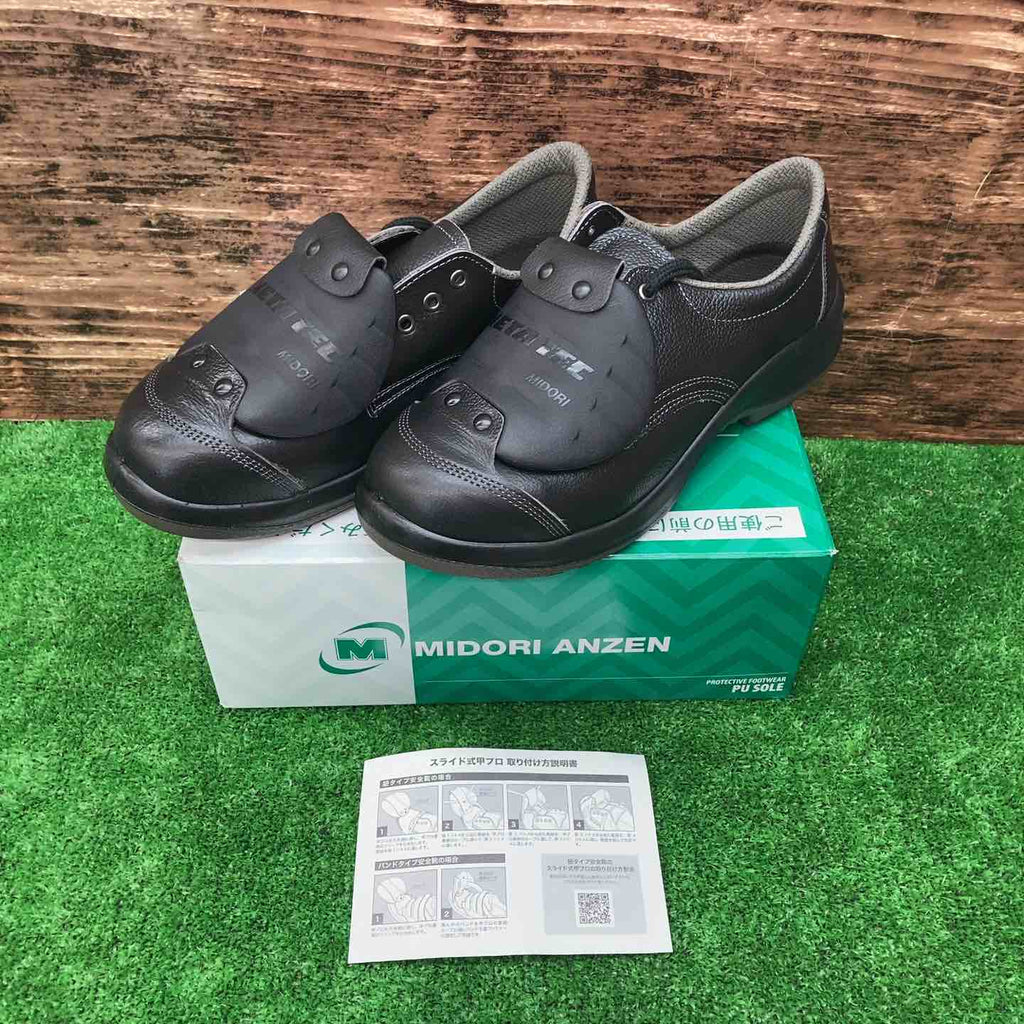 [ミドリ安全] プレミアムコンフォート 安全靴 甲プロテクタ付 耐滑 24cm ミドリ安全] プレミアムコンフォート 安全靴 JIS規格 短靴 甲