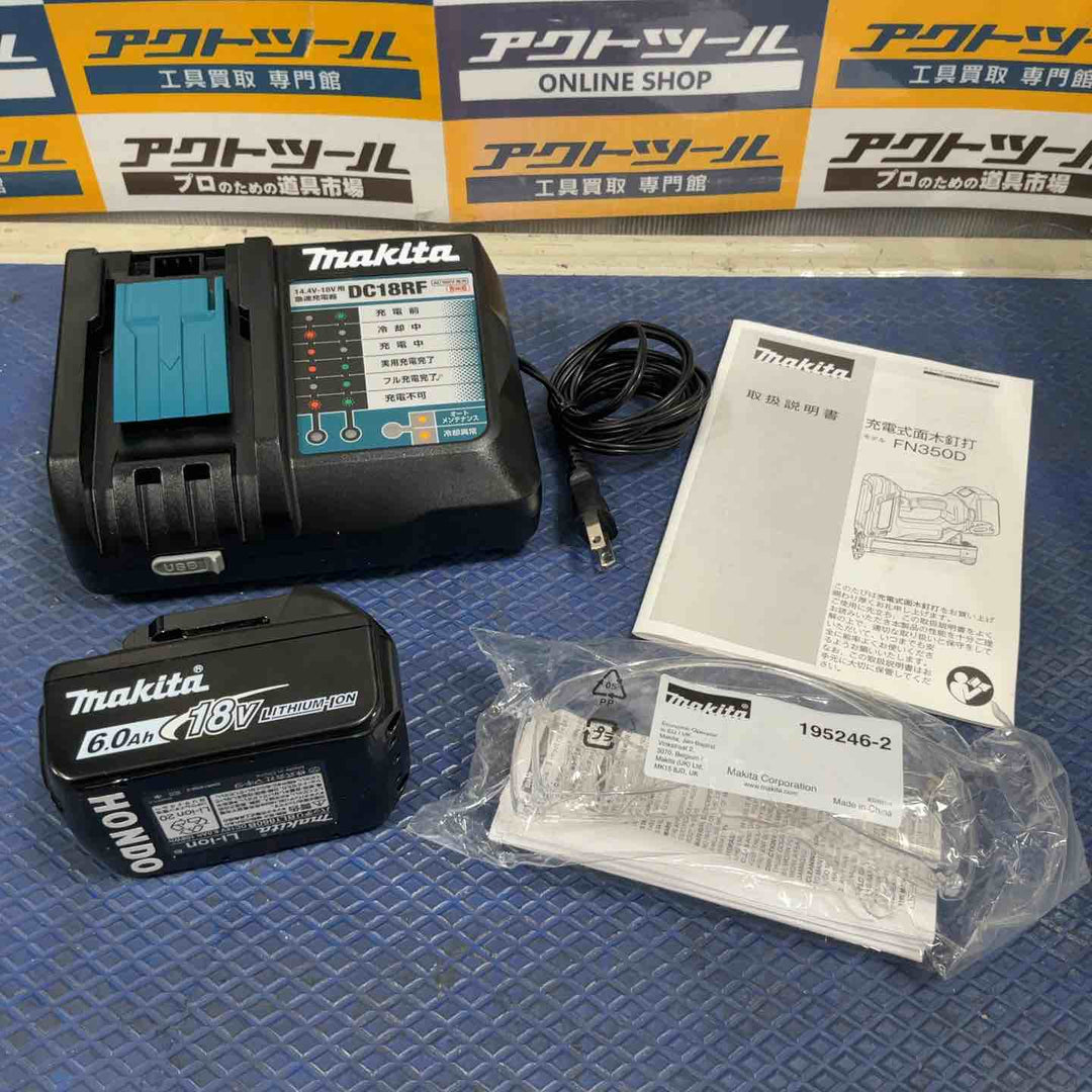 ★マキタ(makita) コードレスフィニッシュネイラ FN350DRG【草加店】