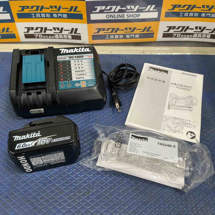 ★マキタ(makita) コードレスフィニッシュネイラ FN350DRG【草加店】