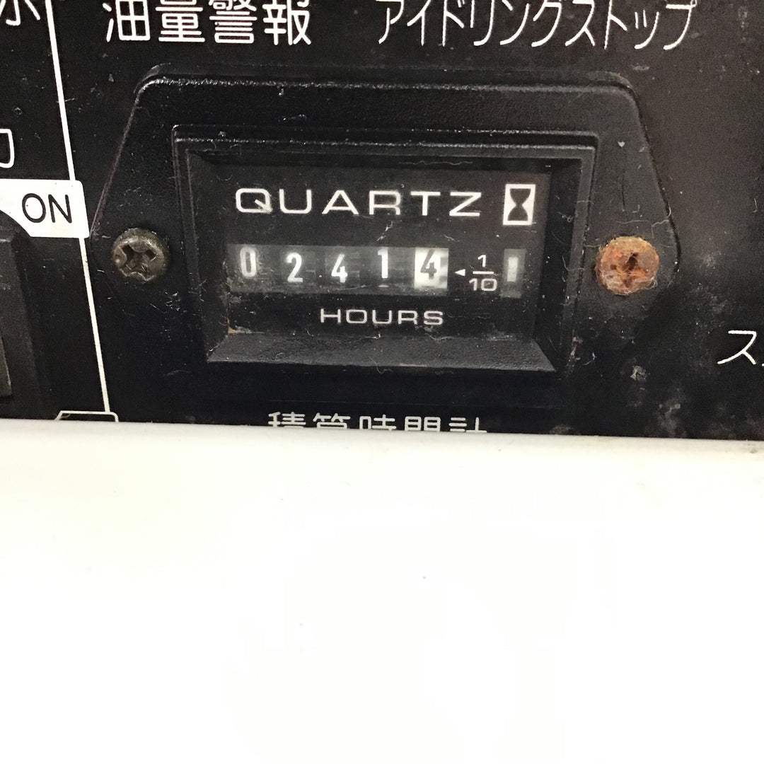 【店頭受取り限定】★デンヨー(Denyo) エンジンウェルダー GAW-150ES2【草加店】