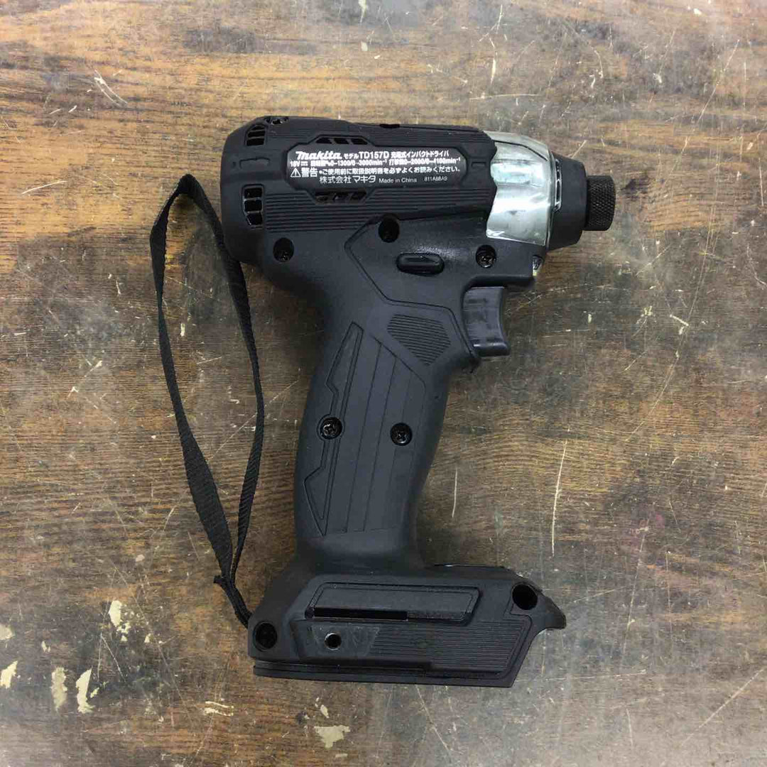 ☆マキタ(makita) コードレスインパクトドライバー TD157DZB【戸田店】