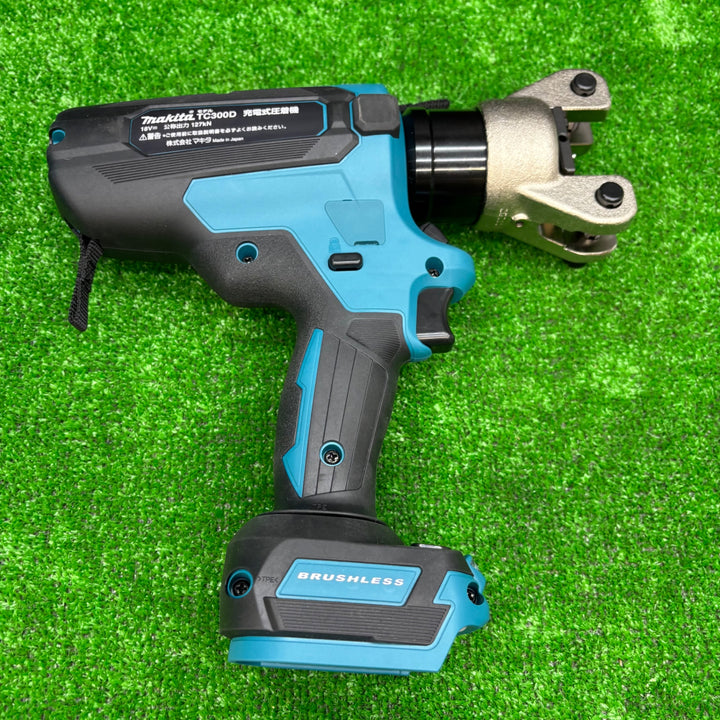 【未使用品】マキタ(makita) コードレス圧着機 TC300DRG【電材館越谷店】