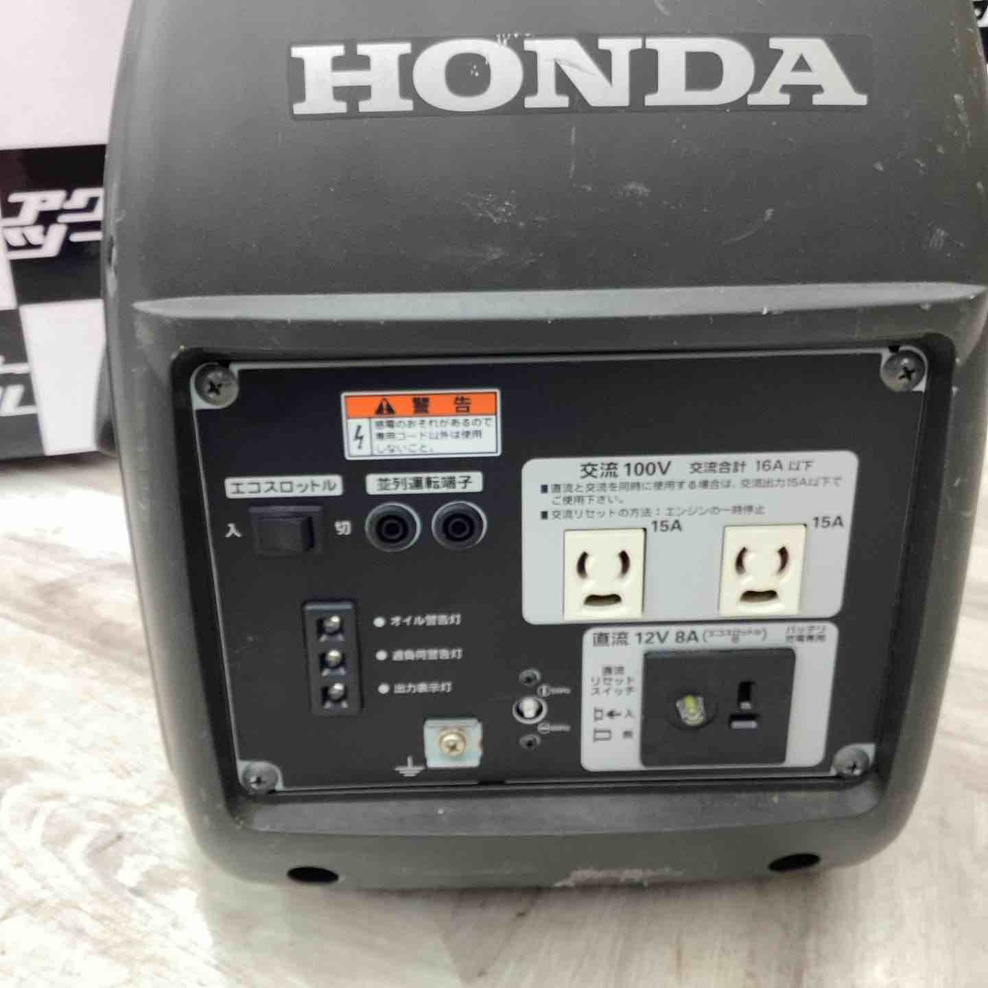 ☆ホンダ(HONDA) インバーター発電機 EU16i【越谷店】 – アクトツール