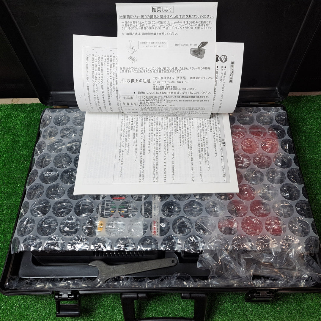 ロブテックス エビ 14.4V コードレスリベッター R1B2【岩槻店】