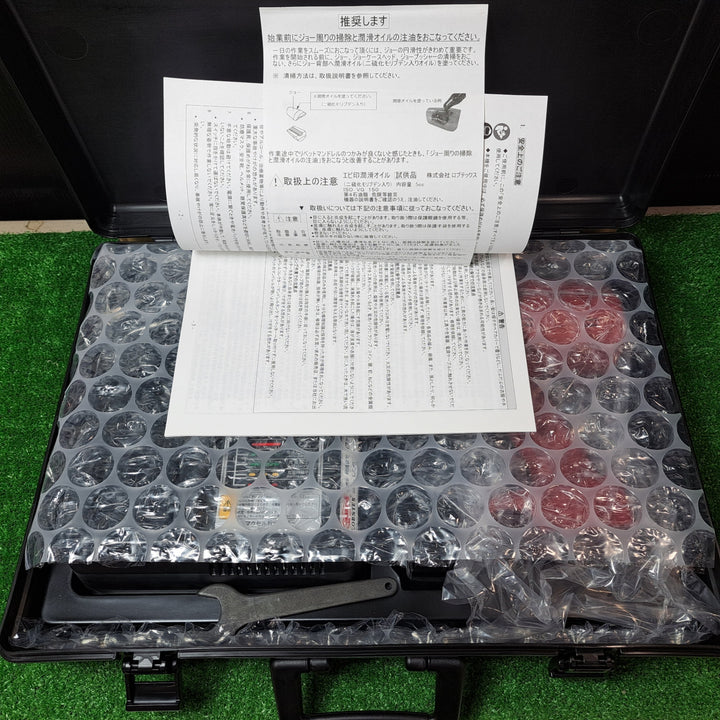 ロブテックス エビ 14.4V コードレスリベッター R1B2【岩槻店】