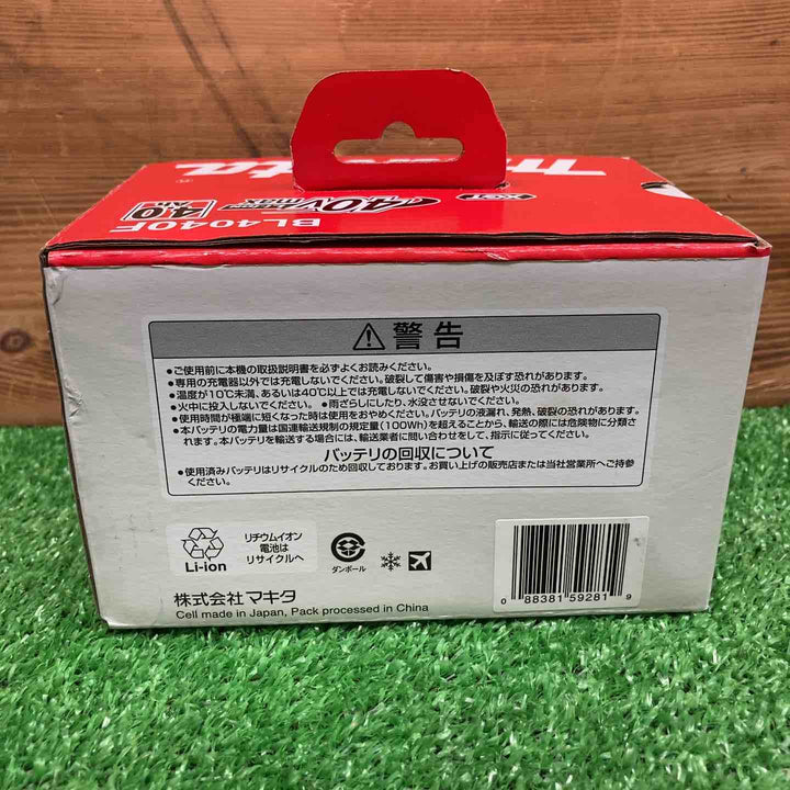 【未使用品】 マキタ/makita リチウムイオンバッテリー 40Vmax/4.0Ah BL4040F 【鴻巣店】