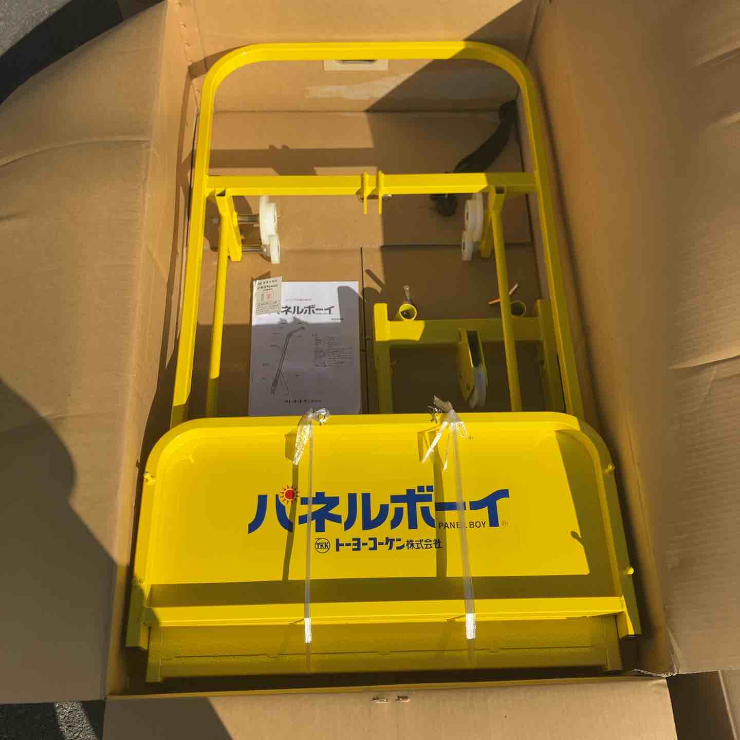 中古美品・店頭受取り限定】 トーヨーコーケン パネルボーイ・PV-MZ4 中古美品・店頭受取り限定】 トーヨーコーケン パネルボーイ・PV-MZ4