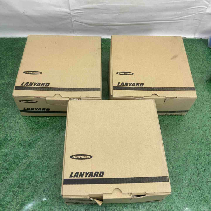 ◇ツヨロン　柱上安全帯　3個セット【町田店】