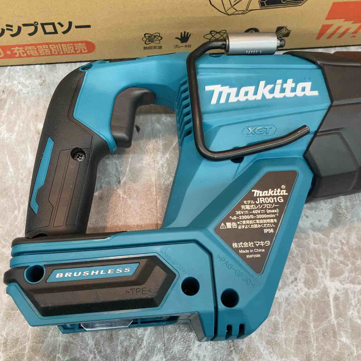 ★マキタ(makita) コードレスレシプロソー JR001GZ【八潮店】
