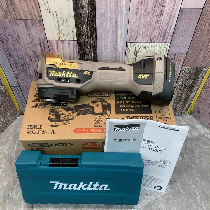 【未使用品】★マキタ(makita) コードレスマルチツール TM52DZPG(本体のみ) LXT20周年記念限定カラー プレミアムグレージュ【八潮店】