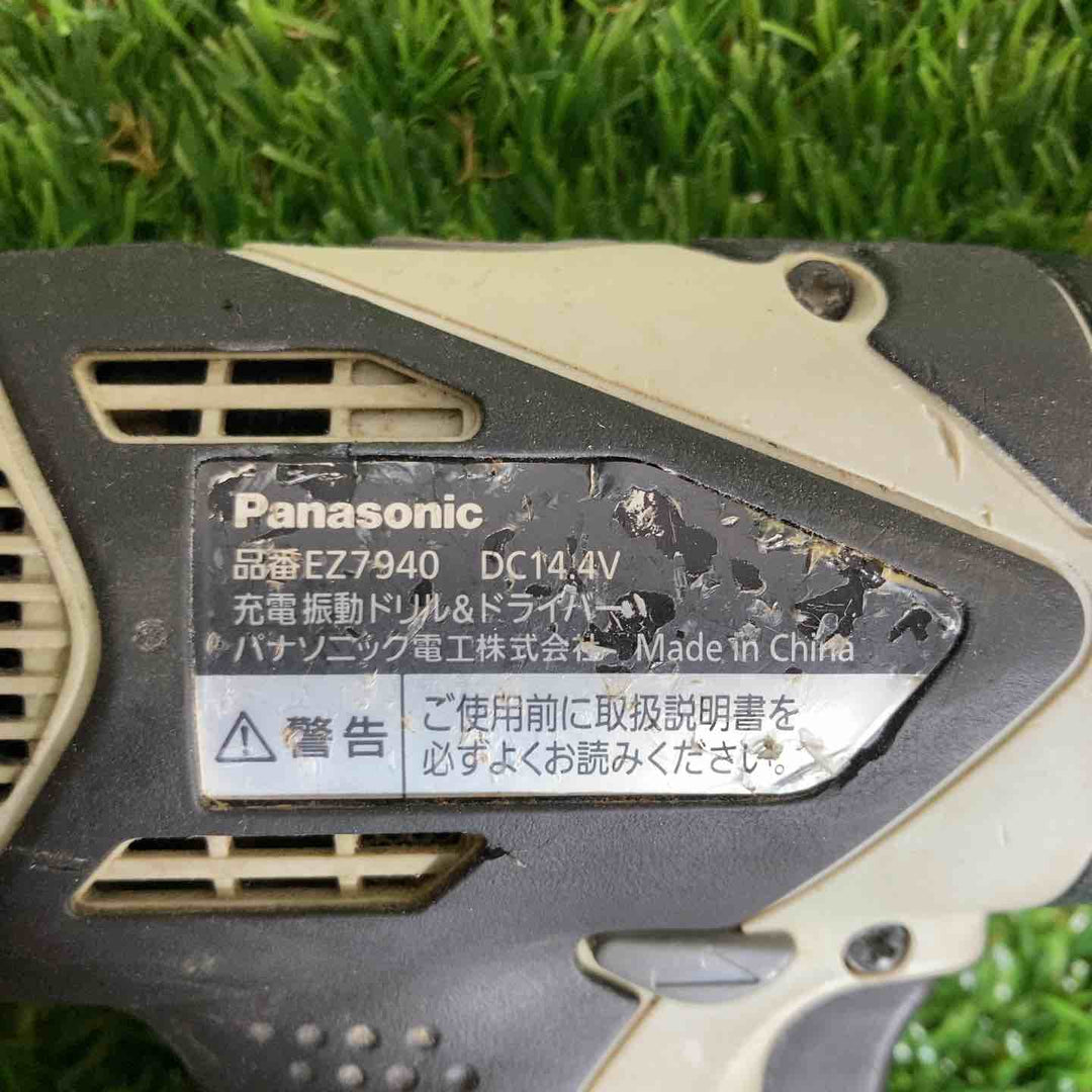 ◇パナソニック(Panasonic) コードレス振動ドリルドライバ  EZ7940X-H　本体のみ【戸田店】