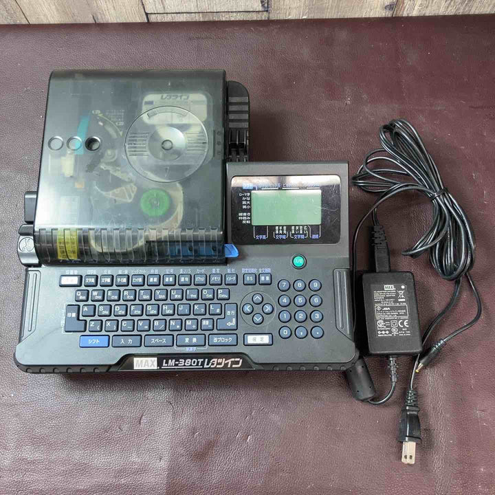 【中古品】 マックス(MAX) チューブマーカー(レタツイン)  LM-380T 【東大和店】