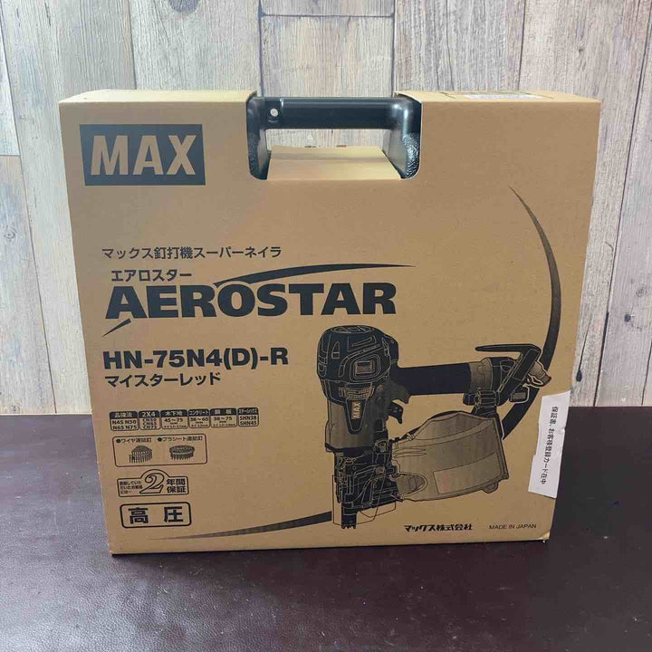 【未使用品(店頭展示品)】 マックス(MAX) 高圧エア釘打ち機 HN-75N4(D)-R 【東大和店】