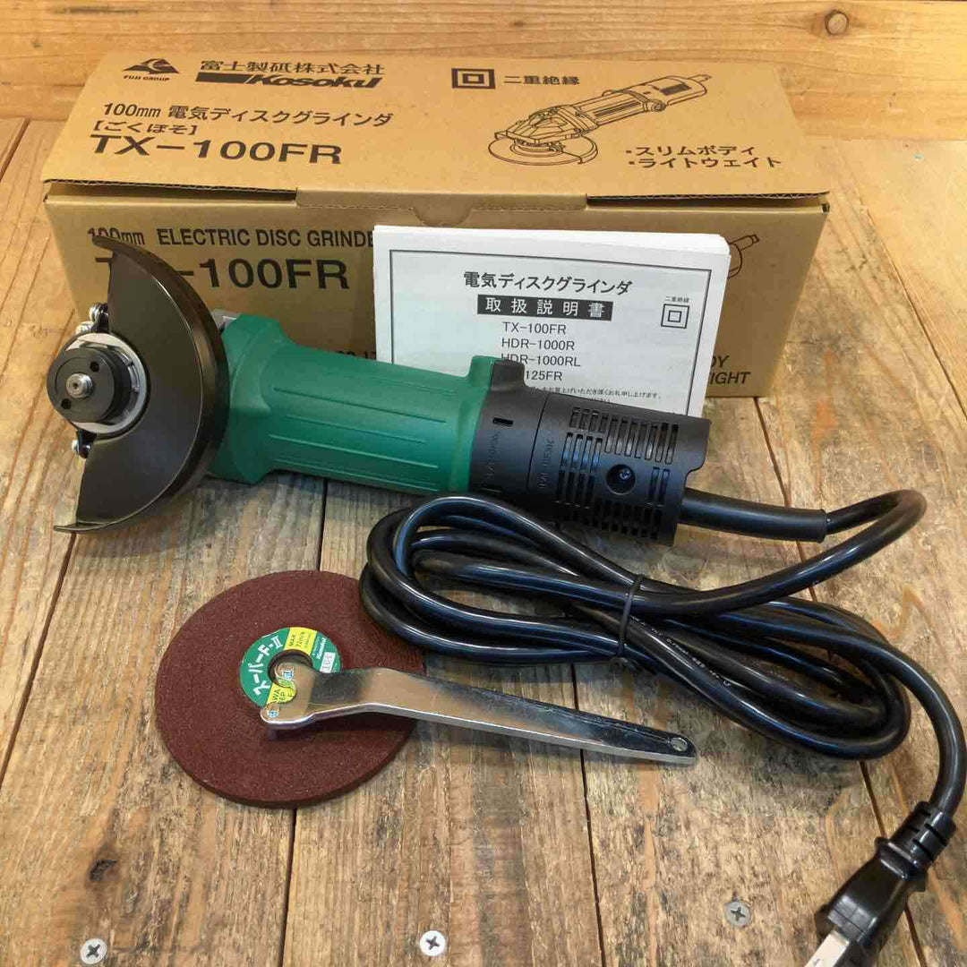【未使用品】◇富士製砥(Kosoku) 100mmディスクグラインダ TX-100FR【所沢店】