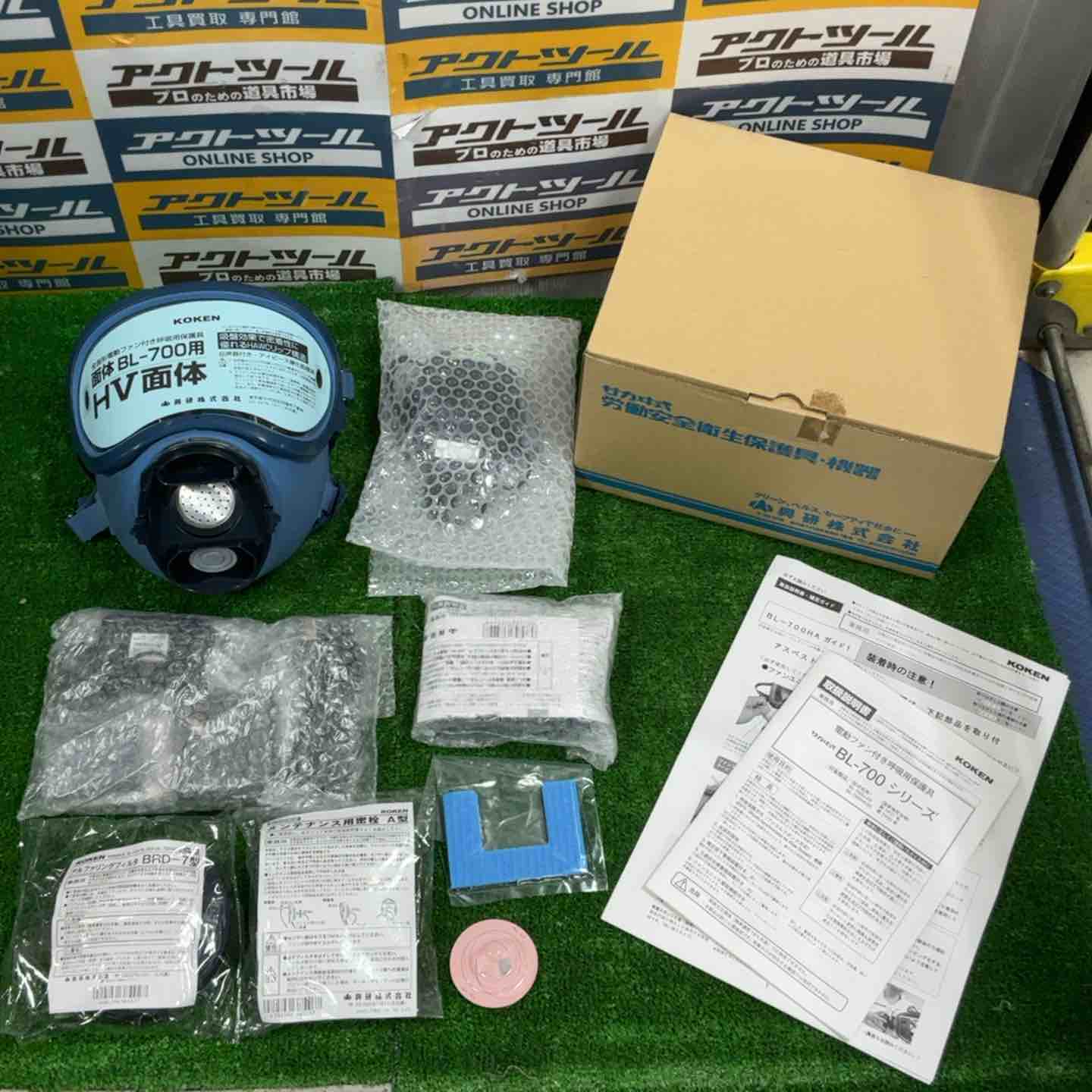 日動工業 NICHIDO フルパワー 軽量リングトランス 連続定格 TB-300D