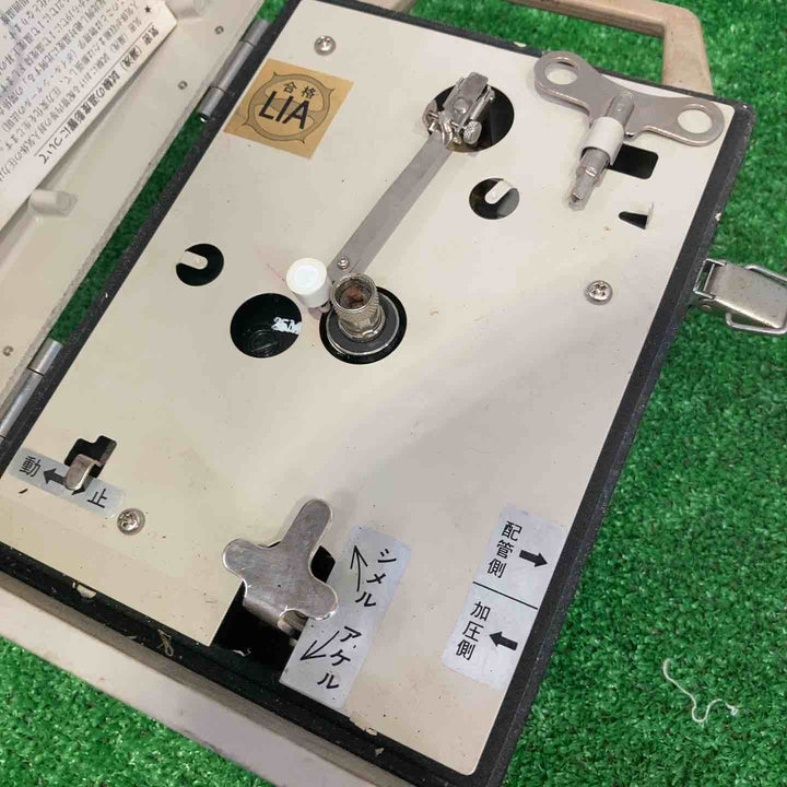 愛知時計電機 自記圧力計 25DM-1200型【町田店】