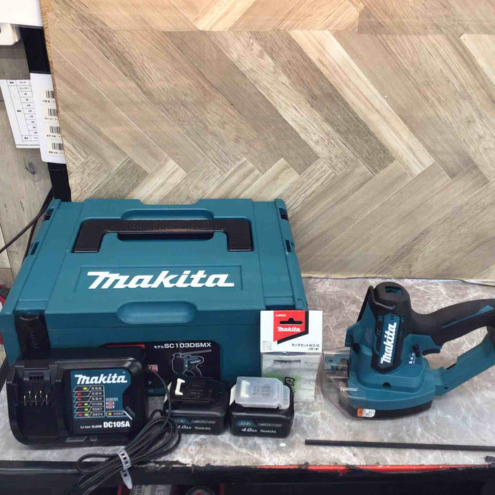 ★マキタ(makita) コードレス全ネジカッター SC103DSMX【八潮店】