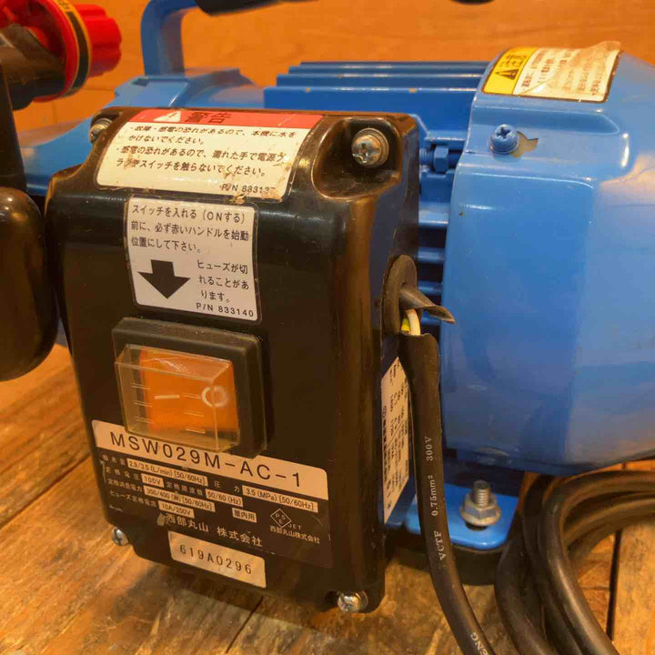 ◇丸山製作所(BIG-M) エアコン洗浄機 エアコン洗太郎プロ MSW029M-AC-1【所沢店】