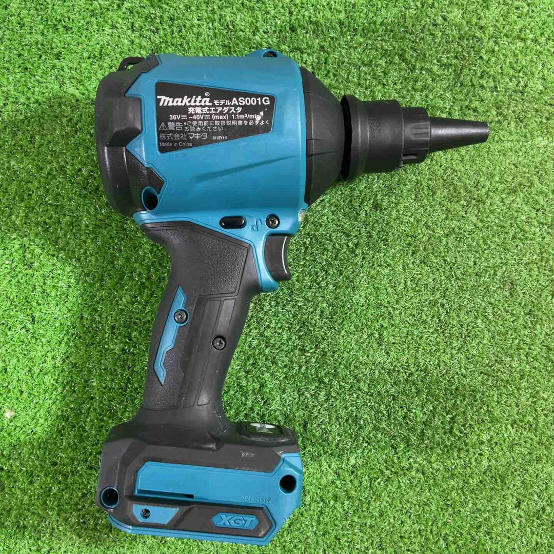 ★マキタ(makita) コードレスエアダスタ AS001GZ【川口店】