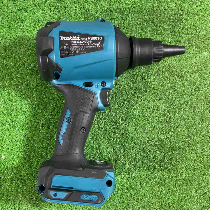 ★マキタ(makita) コードレスエアダスタ AS001GZ【川口店】