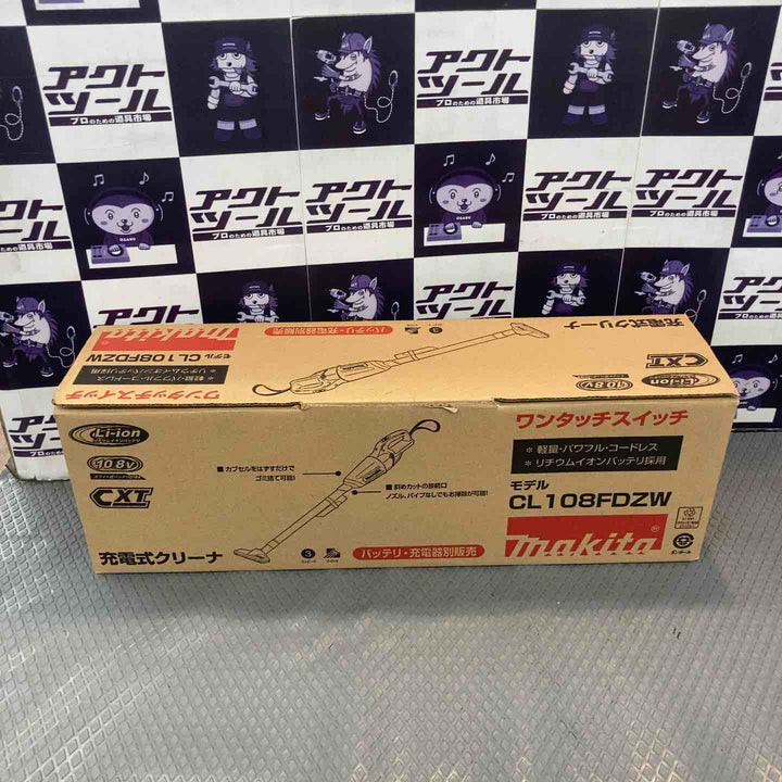 【中古品】マキタ(makita) コードレスクリーナー CL108FDZW【所沢店】