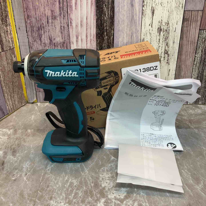 ★マキタ(makita) コードレスインパクトドライバー TD138DZ【八潮店】