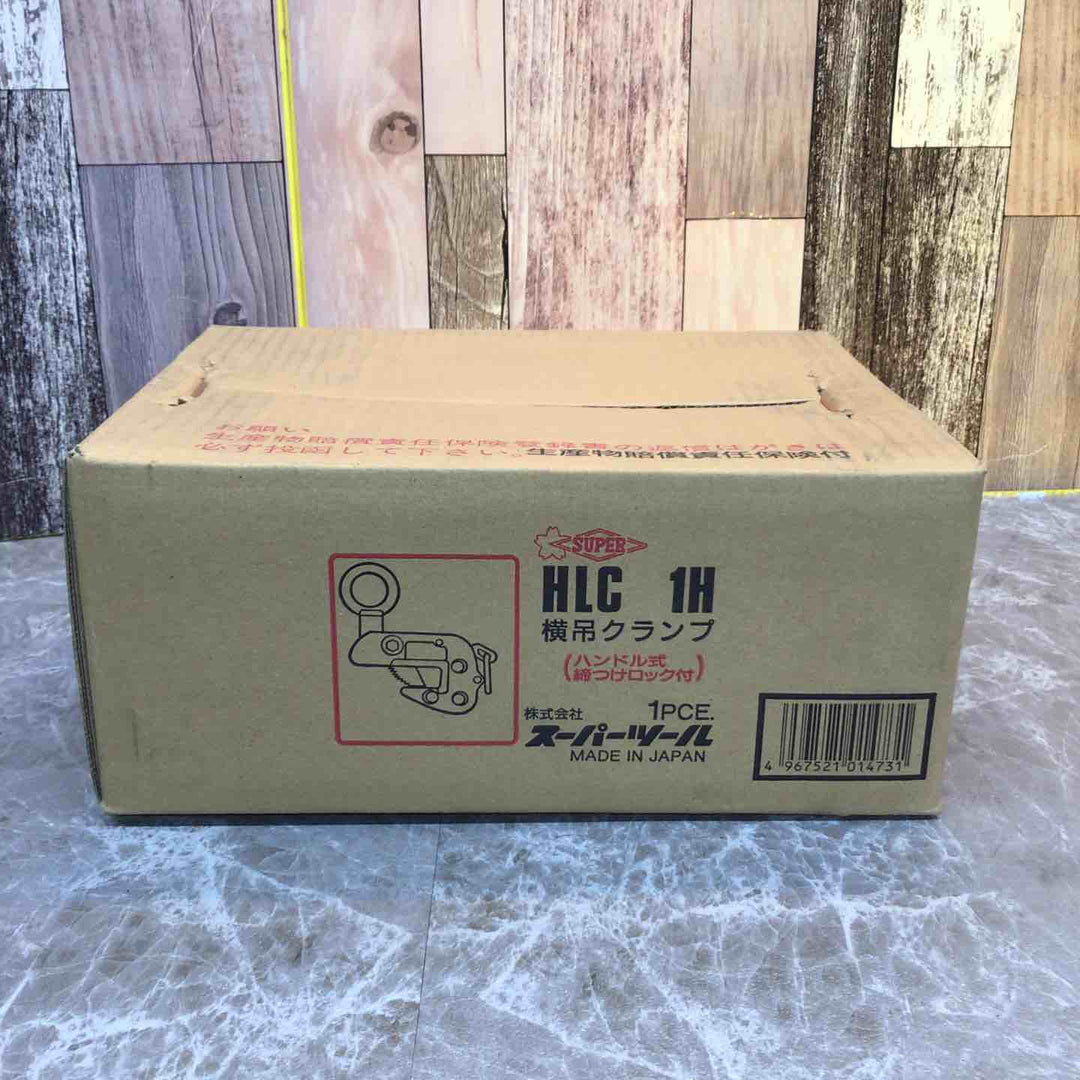 スーパーツール(SUPERTOOL) 横吊クランプ(ロックハンドル式) HLC1H【八潮店】