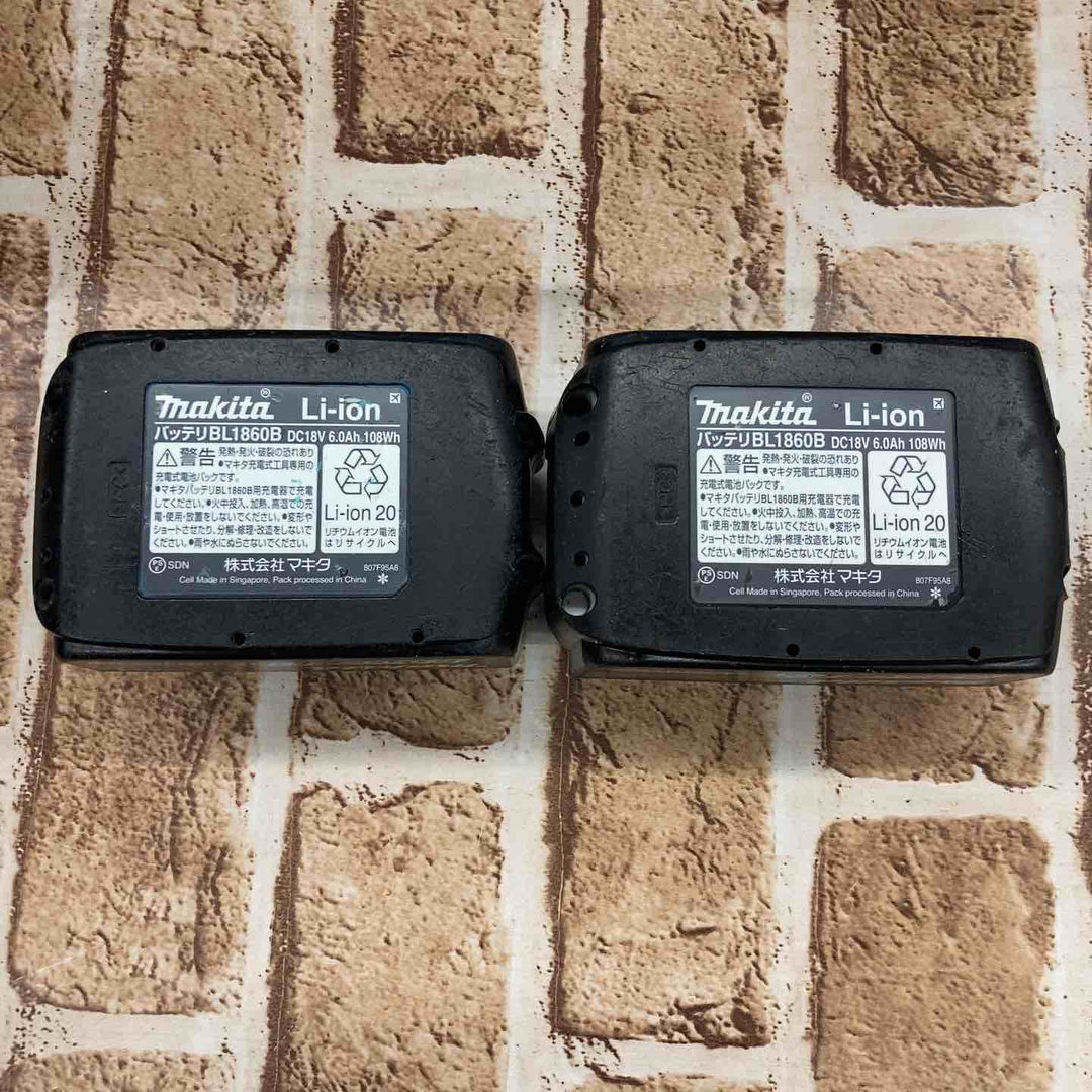 ★マキタ(makita) コードレスインパクトドライバー TD173DRGXB【所沢店】