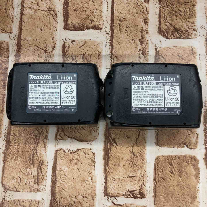 ★マキタ(makita) コードレスインパクトドライバー TD173DRGXB【所沢店】