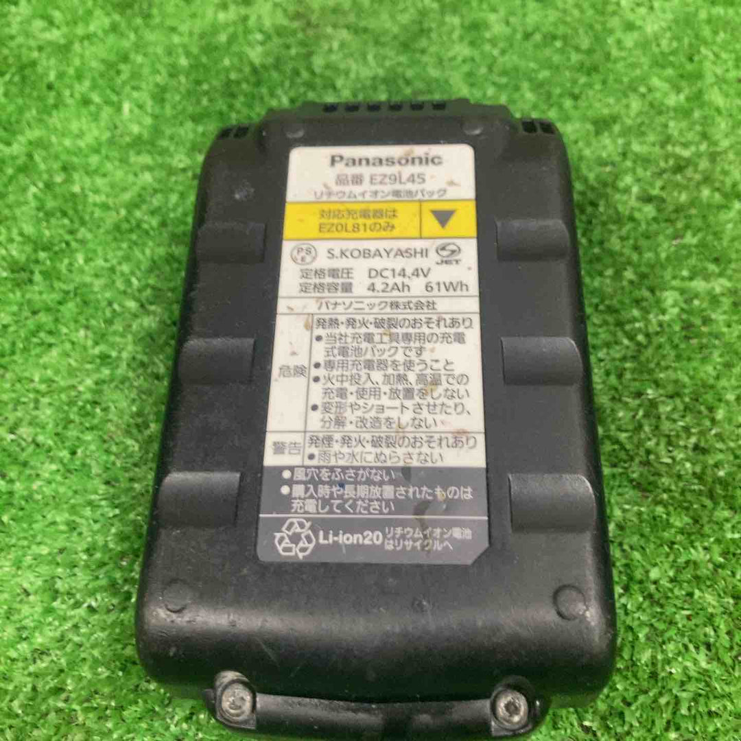 ☆パナソニック(Panasonic) 工事用コードレスLEDライト EZ37C2【草加店】