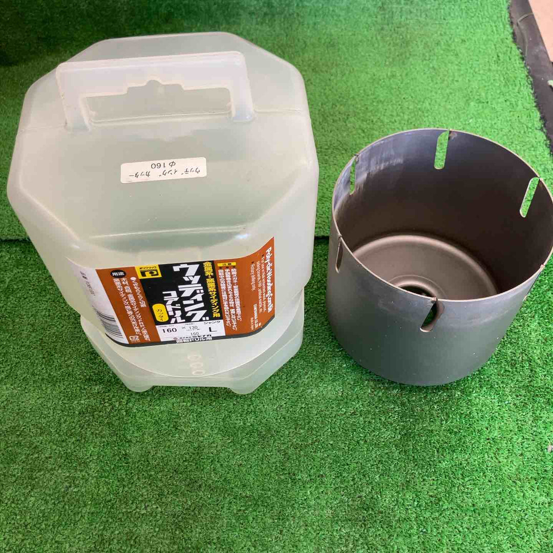 【中古品】 ミヤナガ/MIYANAGA ウッティングコアドリル3本セット・φ110/φ150/φ160 【桶川店】