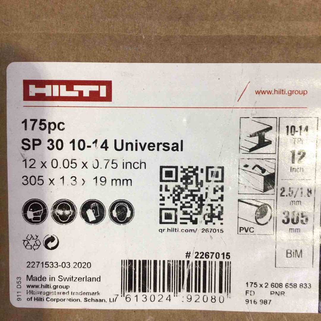 ◇ヒルティ(HILTI) セーバーソー レシプロソーブレード SP30 10-14 Universal 175枚 305×1.3×19mm #2267015【町田店】
