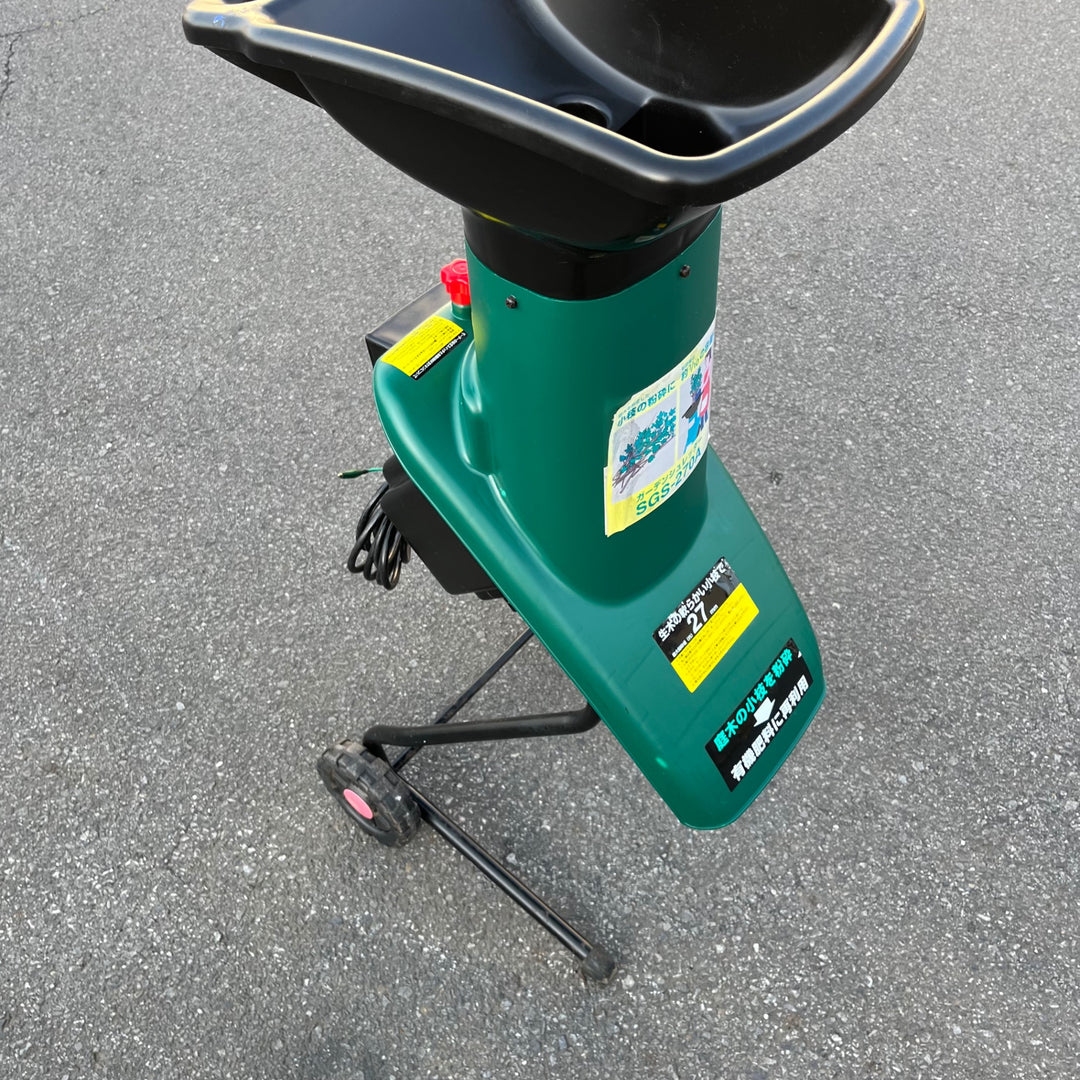【中古品/店頭受取り限定】◇新興製作所 ガーデンシュレッダー SGS-270A【東大和店】
